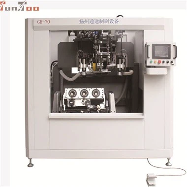 Vierachsige vollautomatische Bürstenmaschine